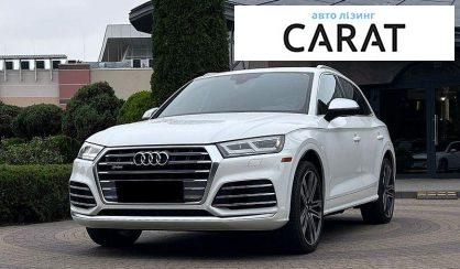 Розглянути Audi SQ5 2019 Audi SQ5 2019 - авто лізинг Carat