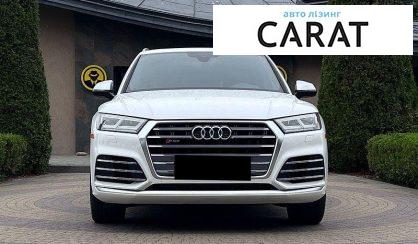 Audi SQ5 2019