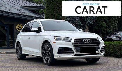 Audi SQ5 2019