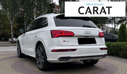 Audi SQ5 2019