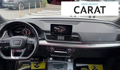 Audi SQ5 2019