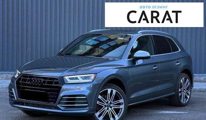 Audi SQ5 2018 - авто лізинг Carat