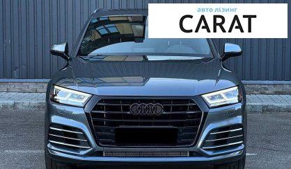 Audi SQ5 2018