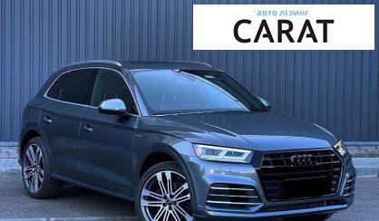 Audi SQ5 2018