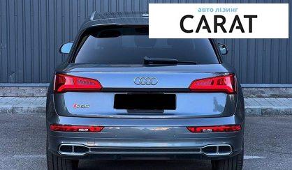 Audi SQ5 2018