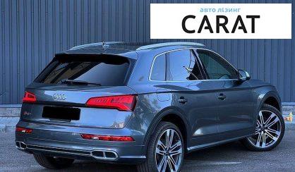 Audi SQ5 2018