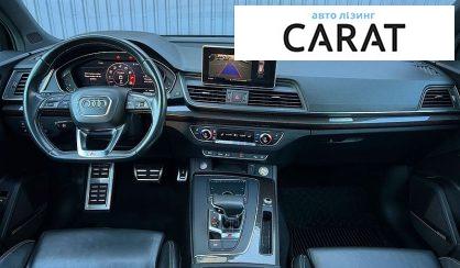 Audi SQ5 2018