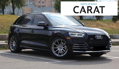 Audi SQ5 2018