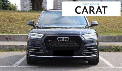 Audi SQ5 2018