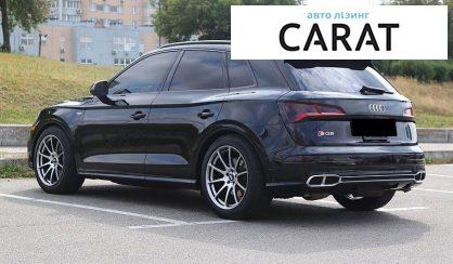 Audi SQ5 2018