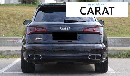 Audi SQ5 2018