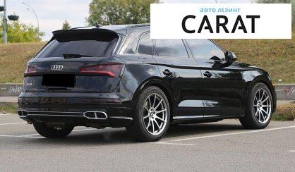 Audi SQ5 2018