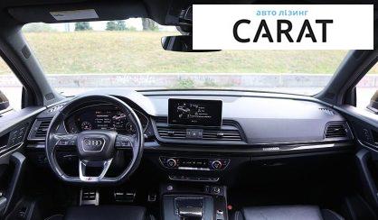 Audi SQ5 2018