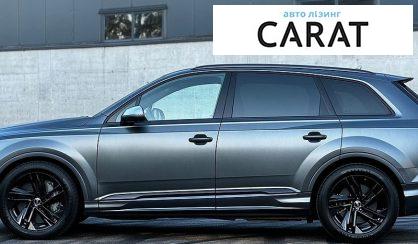 Audi SQ7 2021