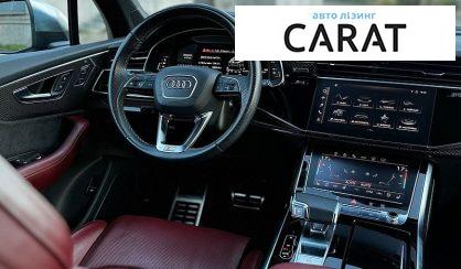 Audi SQ7 2021