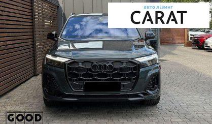 Audi SQ7 2024