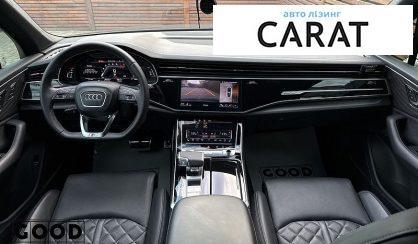 Audi SQ7 2024