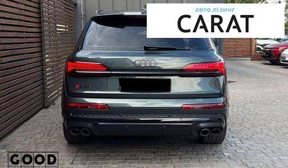 Audi SQ7 2024