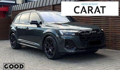 Audi SQ7 2024