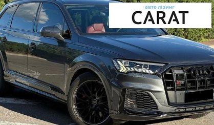 Audi SQ7 2021