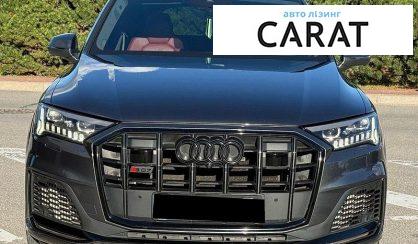 Audi SQ7 2021