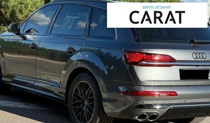 Audi SQ7 2021