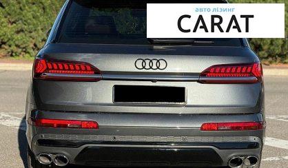 Audi SQ7 2021