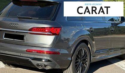 Audi SQ7 2021
