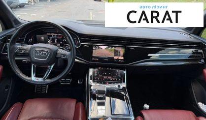 Audi SQ7 2021