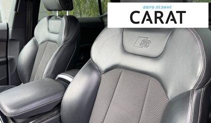 Audi SQ8 2020