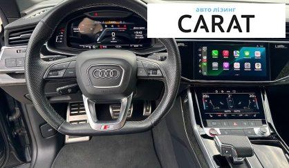 Audi SQ8 2020