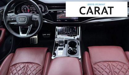 Audi SQ8 2022
