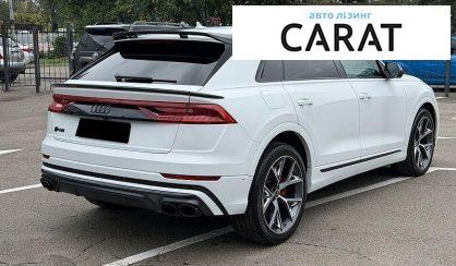 Audi SQ8 2022