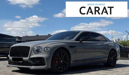 Розглянути Bentley Flying Spur 2023 Bentley Flying Spur 2023 - авто лізинг Carat