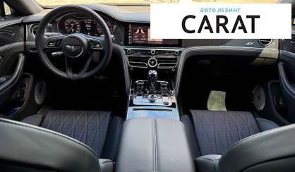 Bentley Flying Spur 2023