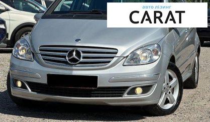Mercedes-Benz B-Class 2007 - авто лізинг Carat