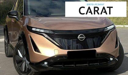 Nissan Ariya 2022