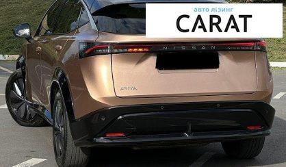 Nissan Ariya 2022