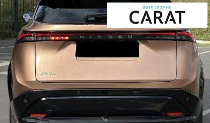 Nissan Ariya 2022