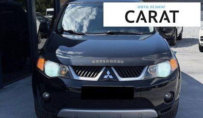 Mitsubishi Outlander 2008