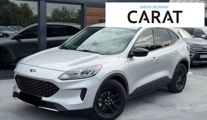Ford Escape 2020 - авто лізинг Carat