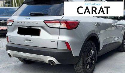 Ford Escape 2020