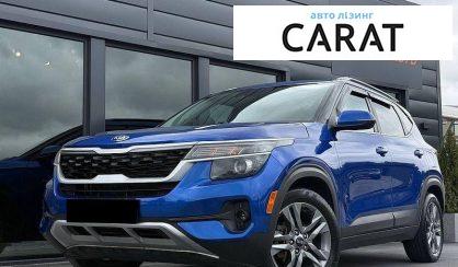 Рассмотреть Kia SELTOS 2020 Kia SELTOS 2020 - авто лізинг Carat