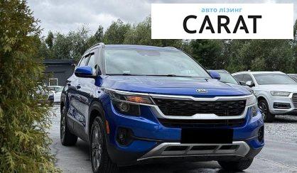 Kia SELTOS 2020
