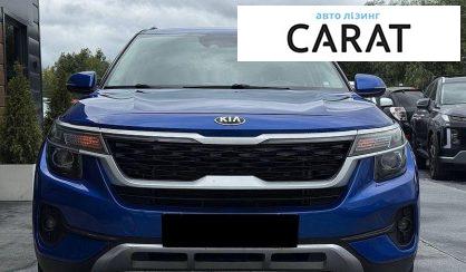 Kia SELTOS 2020