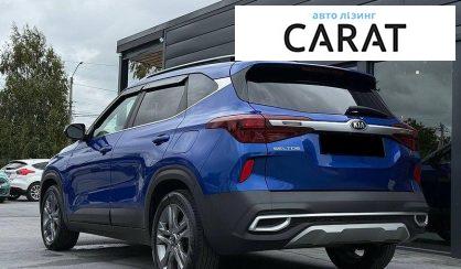 Kia SELTOS 2020