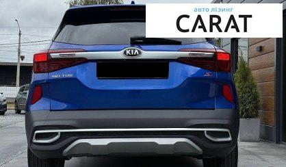 Kia SELTOS 2020