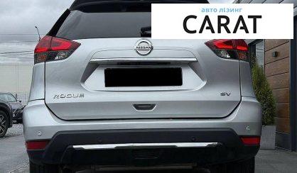 Nissan Rogue 2019