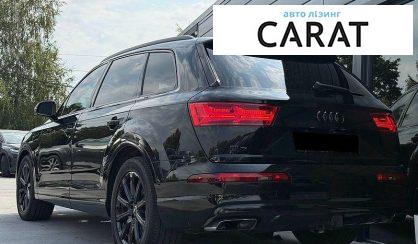 Audi Q7 2016