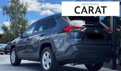 Toyota Rav 4 2021